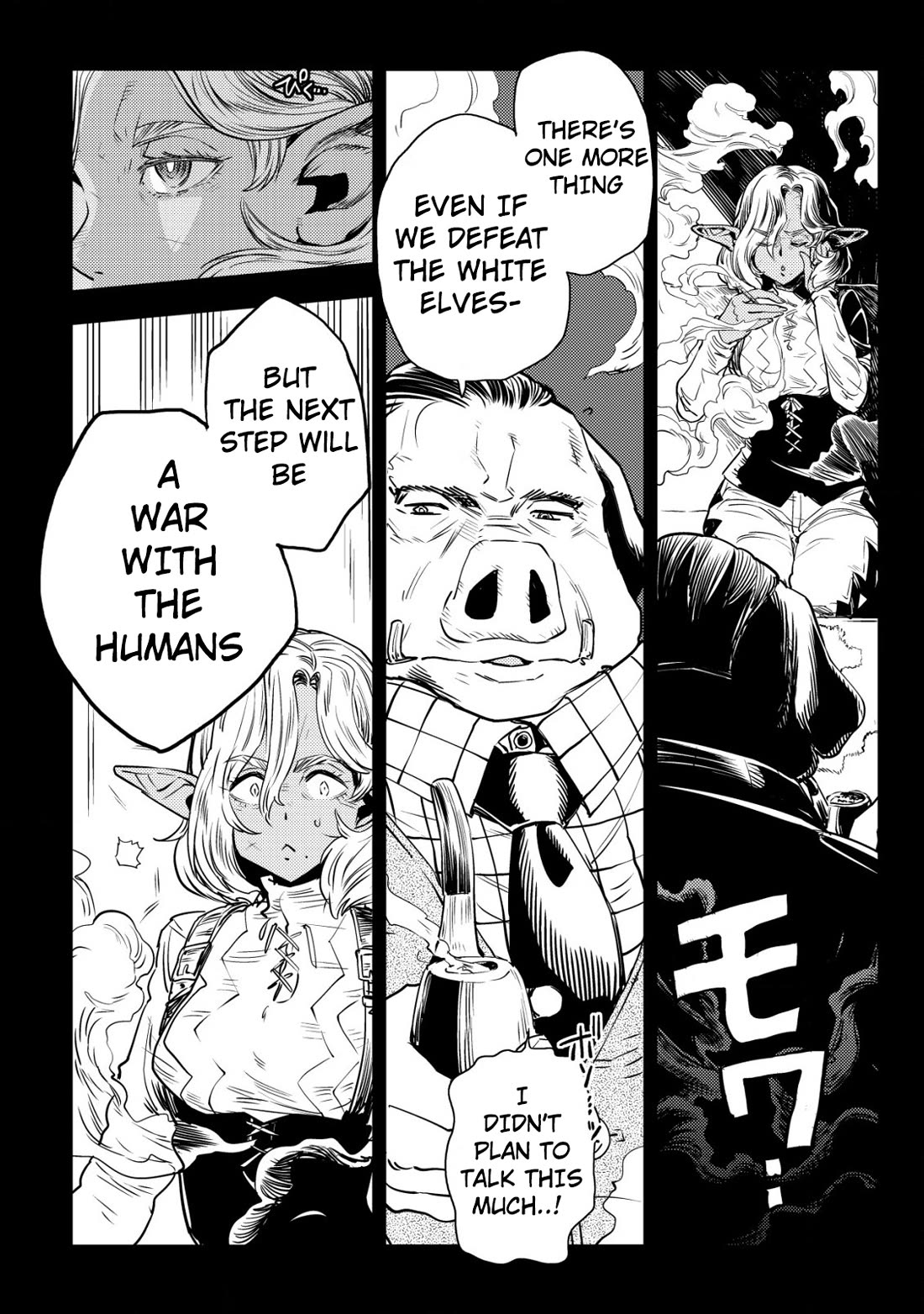 History of the Kingdom of the Orcsen: How the Barbarian Orcish Nation Came to Burn Down the Peaceful Elfland chapter 3 page 3