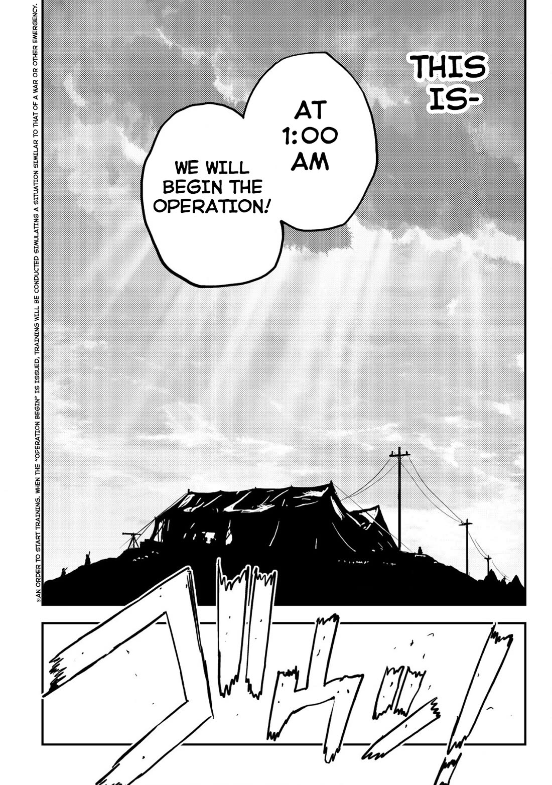 History of the Kingdom of the Orcsen: How the Barbarian Orcish Nation Came to Burn Down the Peaceful Elfland chapter 3 page 46