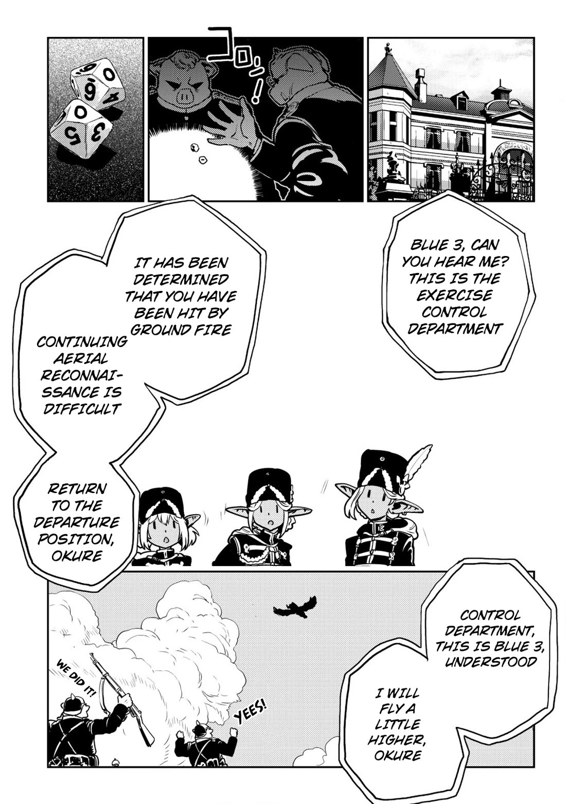 History of the Kingdom of the Orcsen: How the Barbarian Orcish Nation Came to Burn Down the Peaceful Elfland chapter 4 page 43