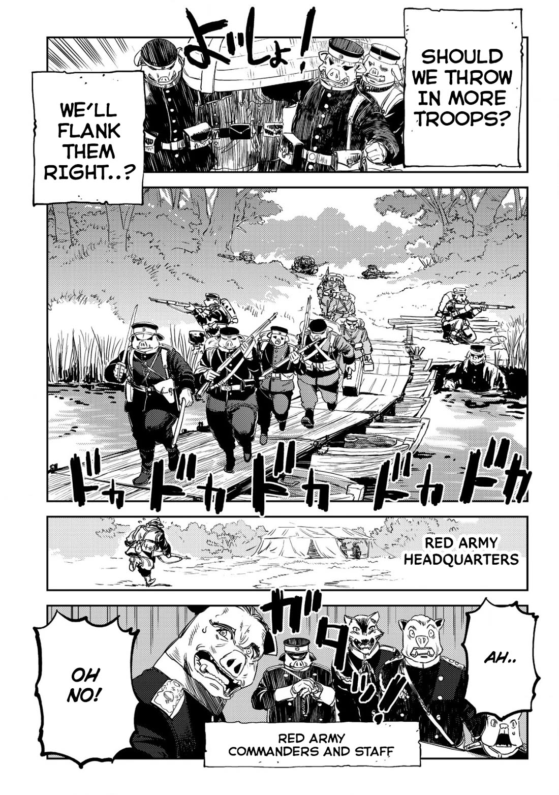 History of the Kingdom of the Orcsen: How the Barbarian Orcish Nation Came to Burn Down the Peaceful Elfland chapter 4 page 57