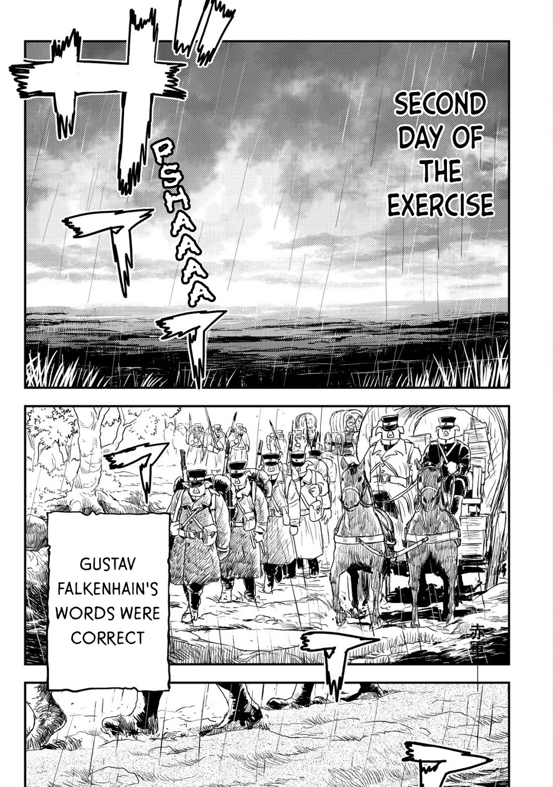 History of the Kingdom of the Orcsen: How the Barbarian Orcish Nation Came to Burn Down the Peaceful Elfland chapter 5.1 page 2