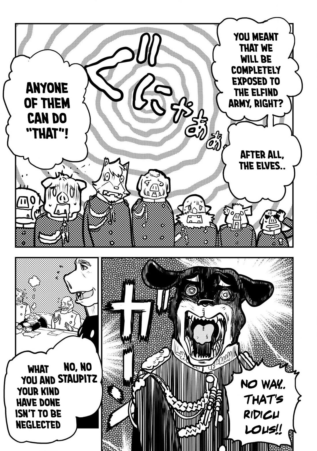 History of the Kingdom of the Orcsen: How the Barbarian Orcish Nation Came to Burn Down the Peaceful Elfland chapter 5.2 page 24