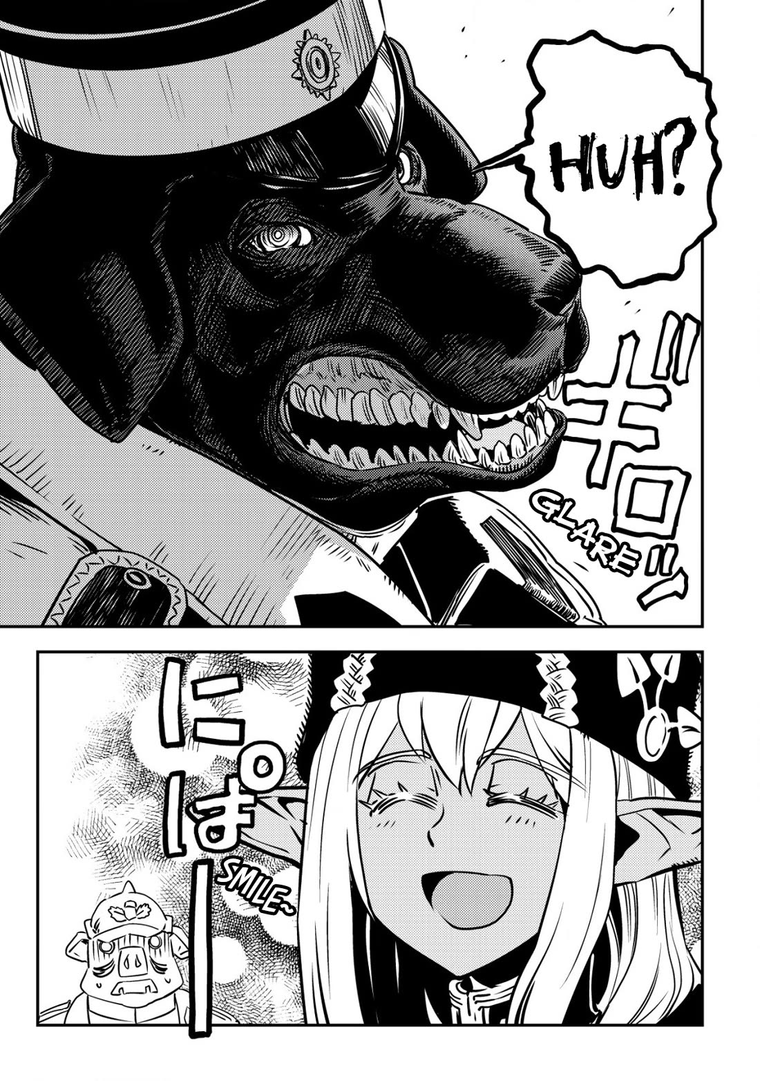 History of the Kingdom of the Orcsen: How the Barbarian Orcish Nation Came to Burn Down the Peaceful Elfland chapter 5 page 12