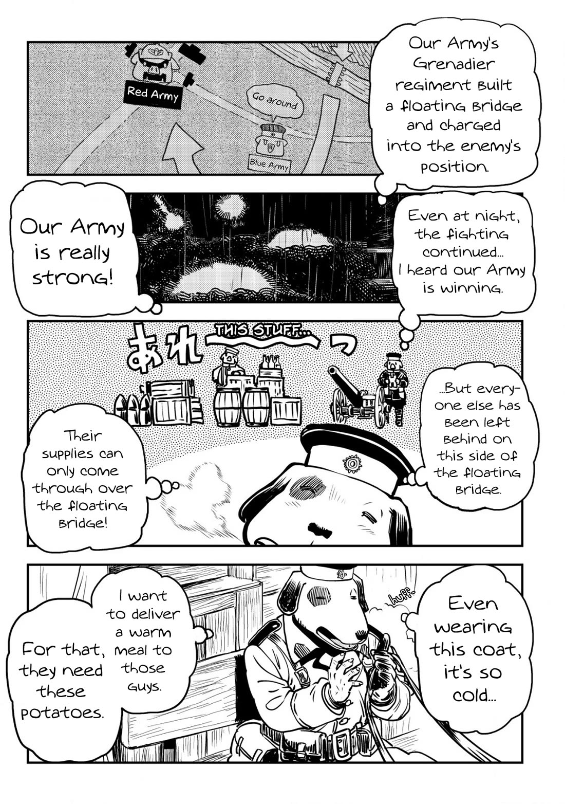 History of the Kingdom of the Orcsen: How the Barbarian Orcish Nation Came to Burn Down the Peaceful Elfland chapter 5 page 20