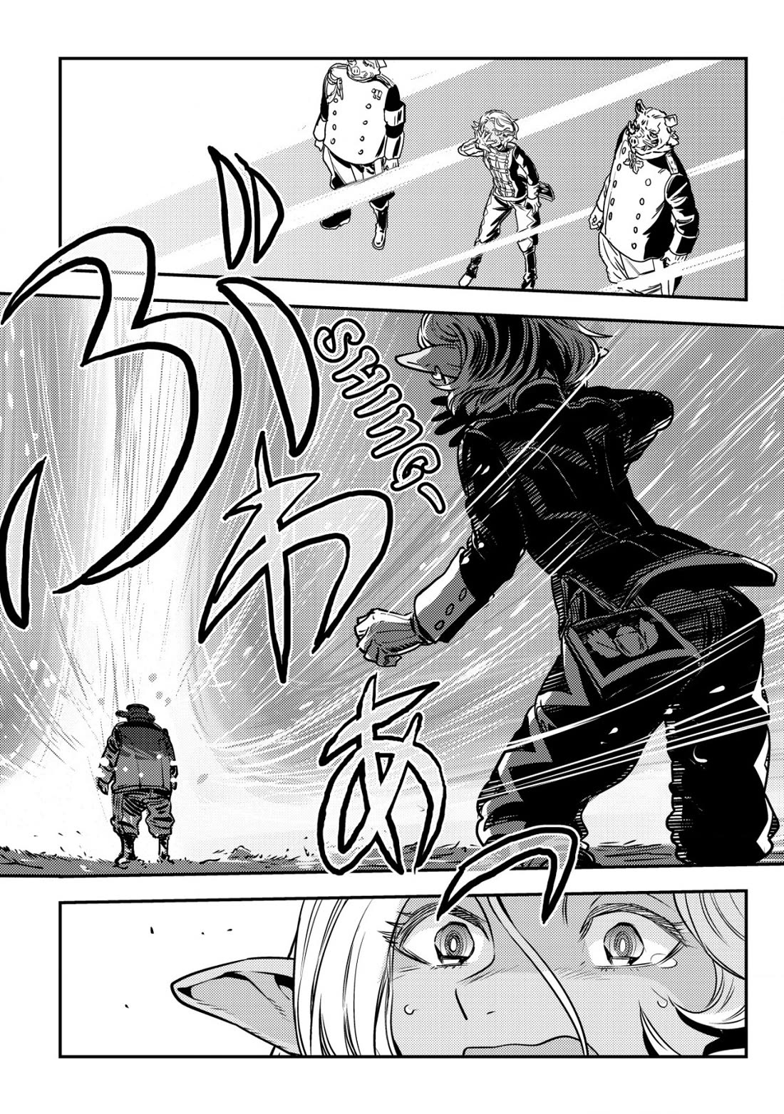 History of the Kingdom of the Orcsen: How the Barbarian Orcish Nation Came to Burn Down the Peaceful Elfland chapter 5 page 33