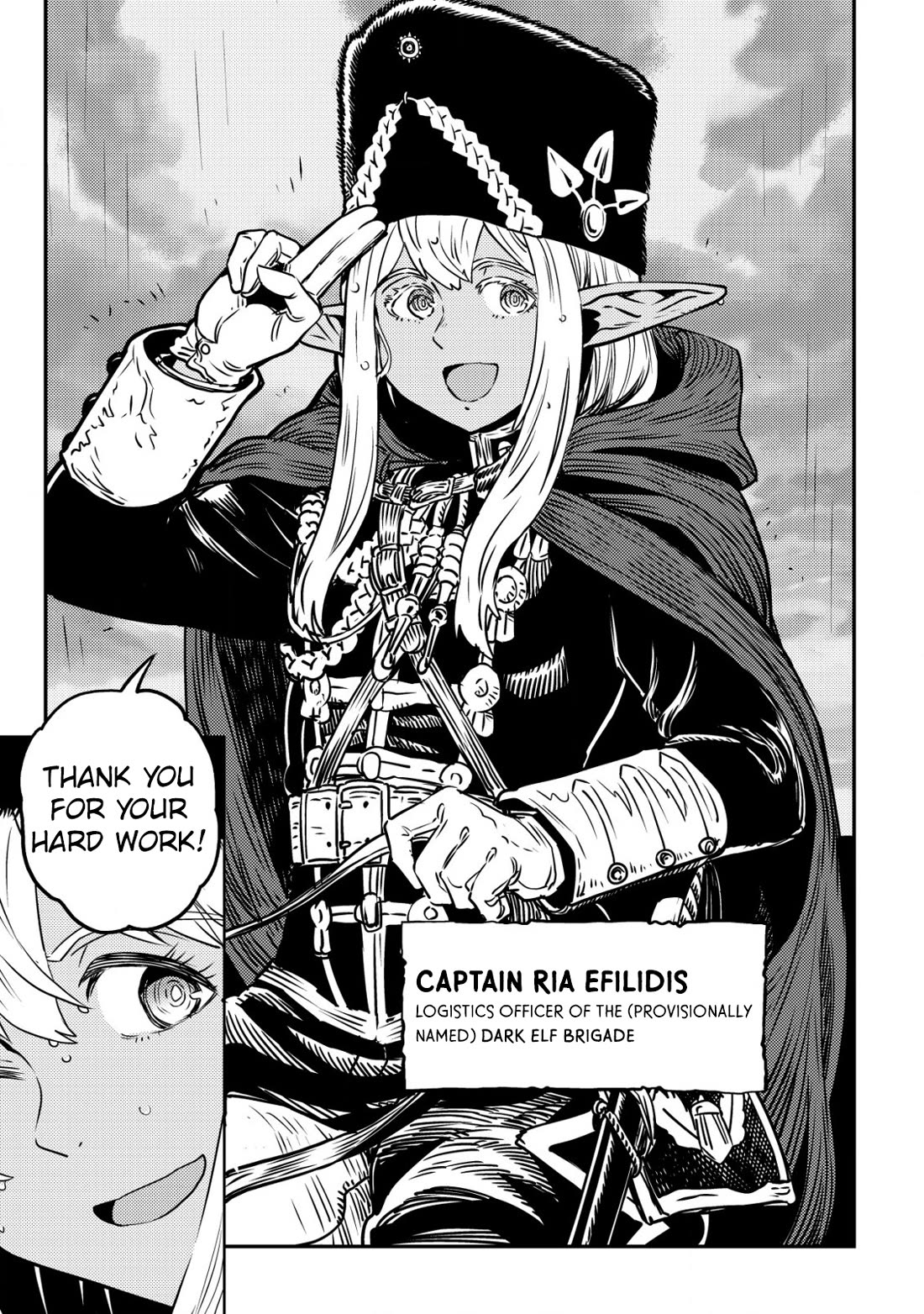 History of the Kingdom of the Orcsen: How the Barbarian Orcish Nation Came to Burn Down the Peaceful Elfland chapter 5 page 4