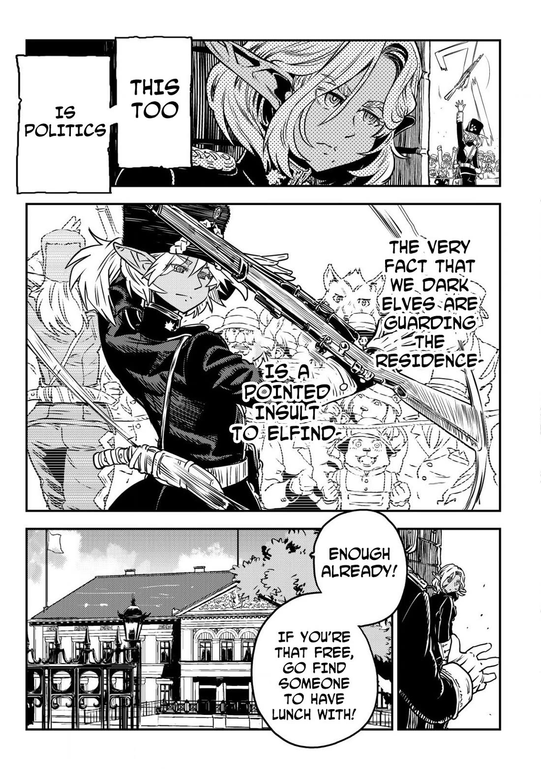 History of the Kingdom of the Orcsen: How the Barbarian Orcish Nation Came to Burn Down the Peaceful Elfland chapter 6 page 20