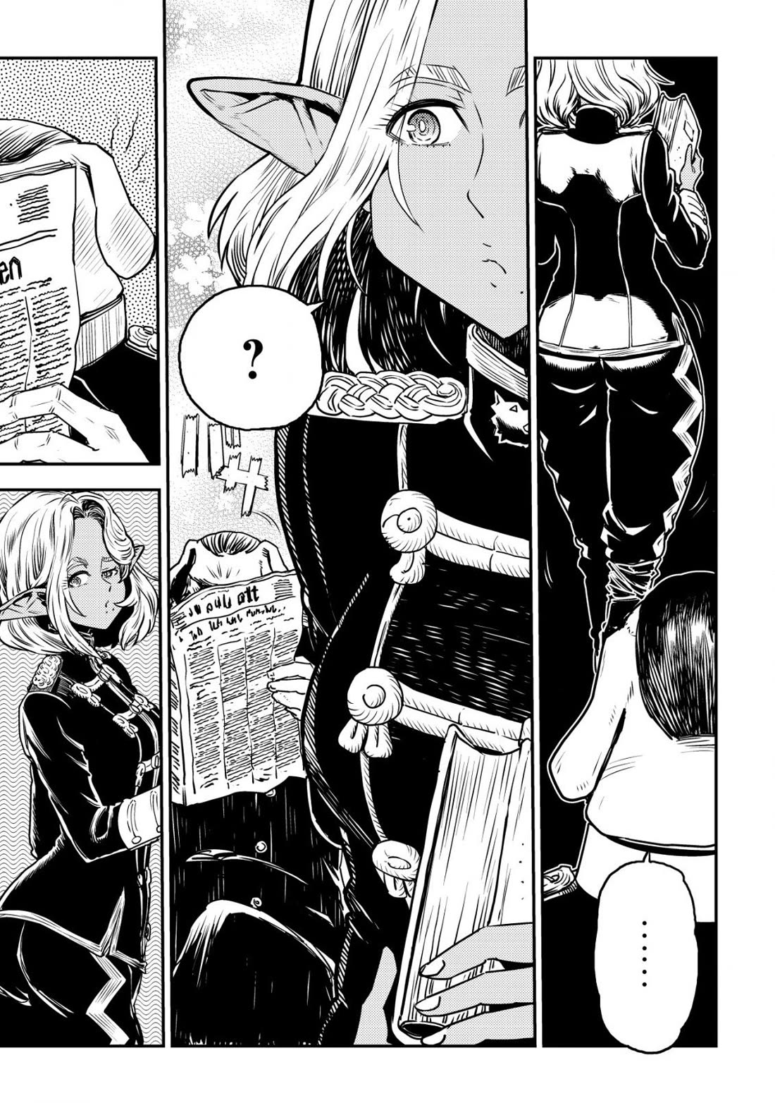 History of the Kingdom of the Orcsen: How the Barbarian Orcish Nation Came to Burn Down the Peaceful Elfland chapter 6 page 24