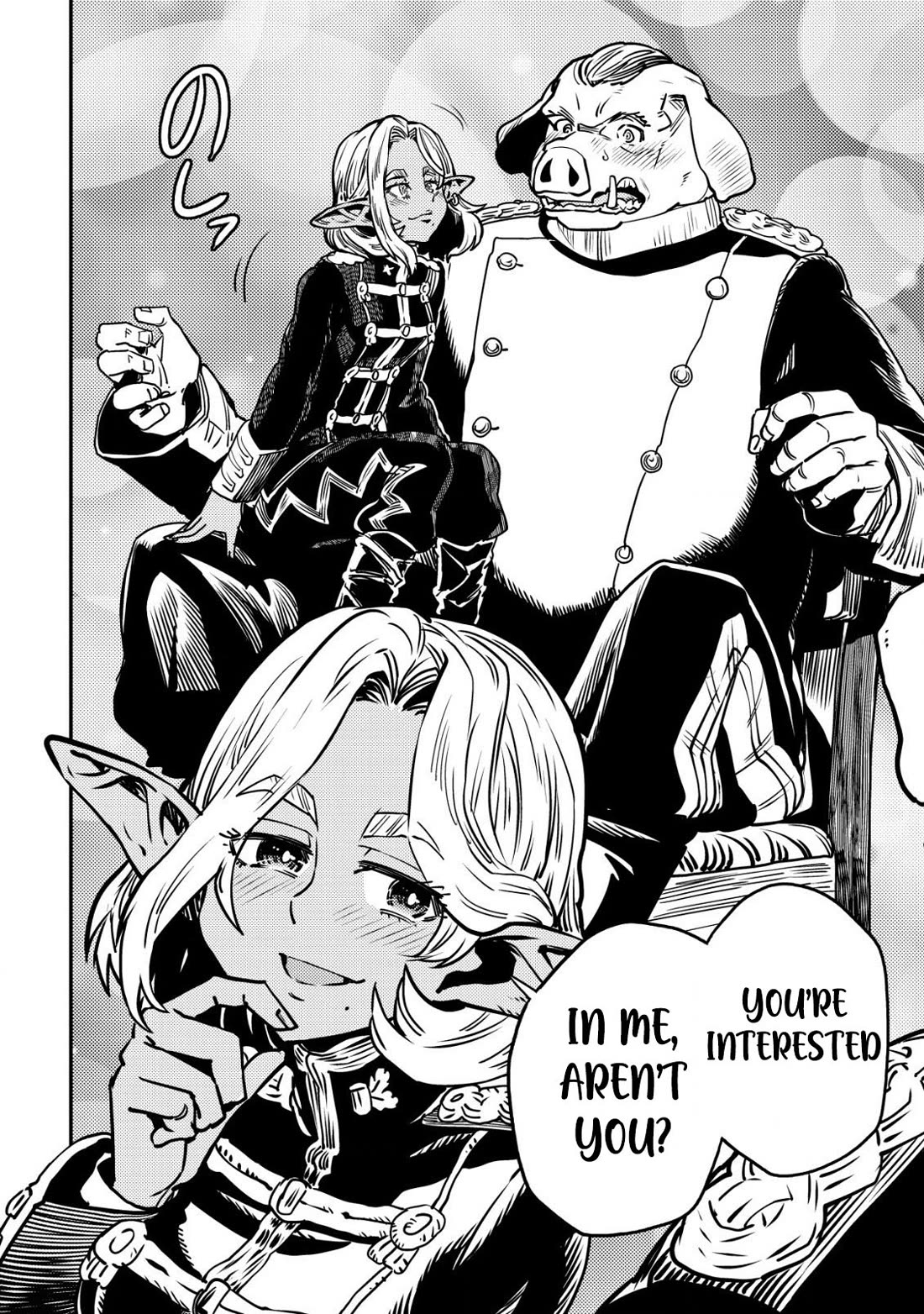 History of the Kingdom of the Orcsen: How the Barbarian Orcish Nation Came to Burn Down the Peaceful Elfland chapter 6 page 39