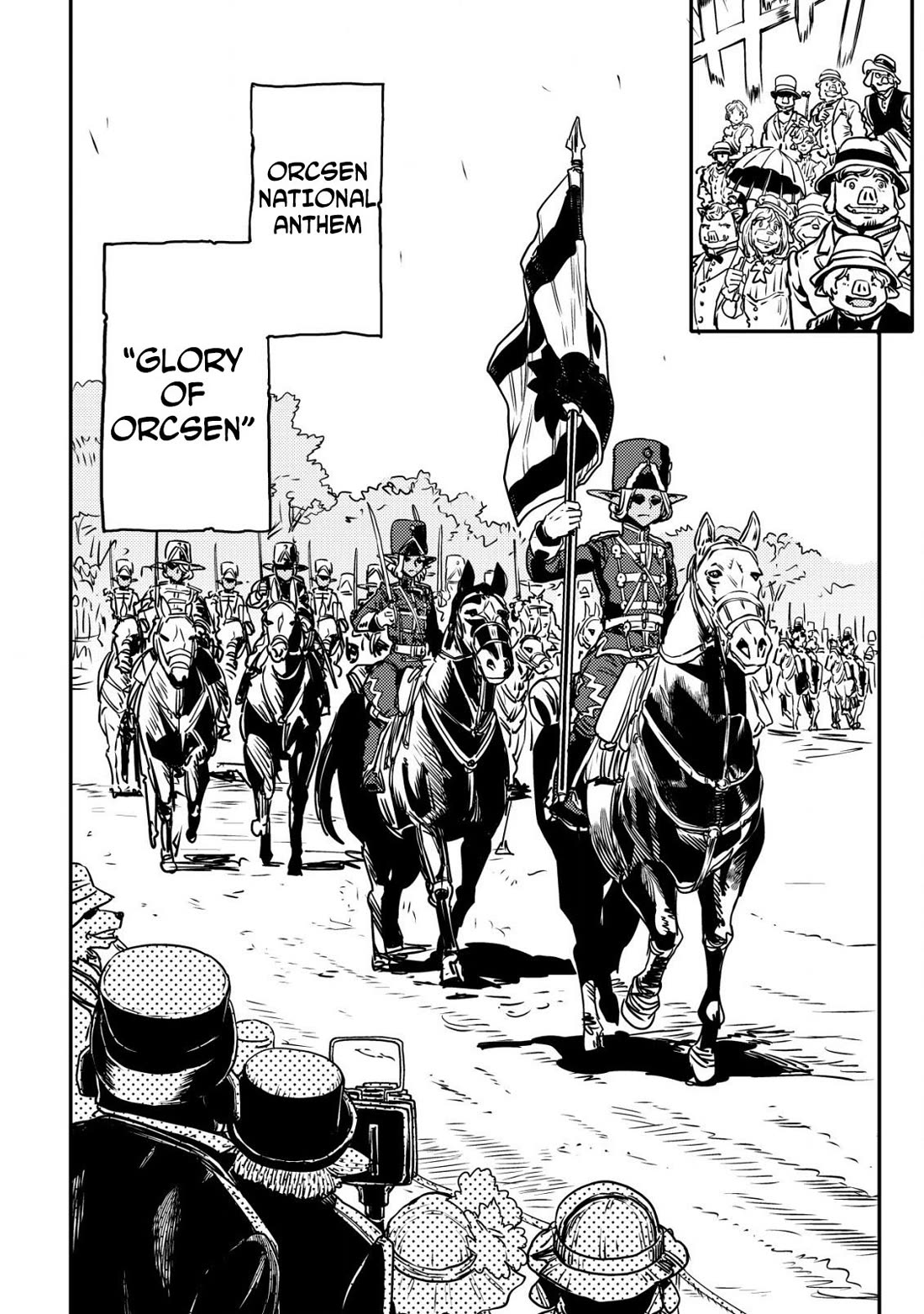 History of the Kingdom of the Orcsen: How the Barbarian Orcish Nation Came to Burn Down the Peaceful Elfland chapter 6 page 9