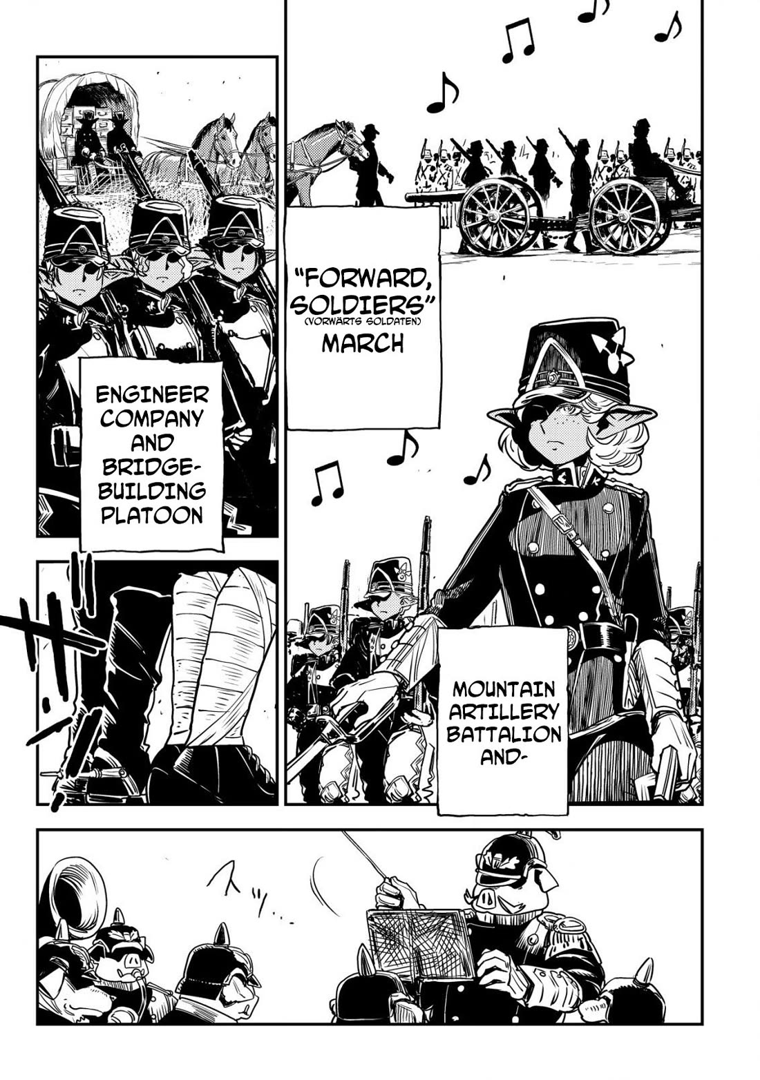 History of the Kingdom of the Orcsen: How the Barbarian Orcish Nation Came to Burn Down the Peaceful Elfland chapter 7 page 12