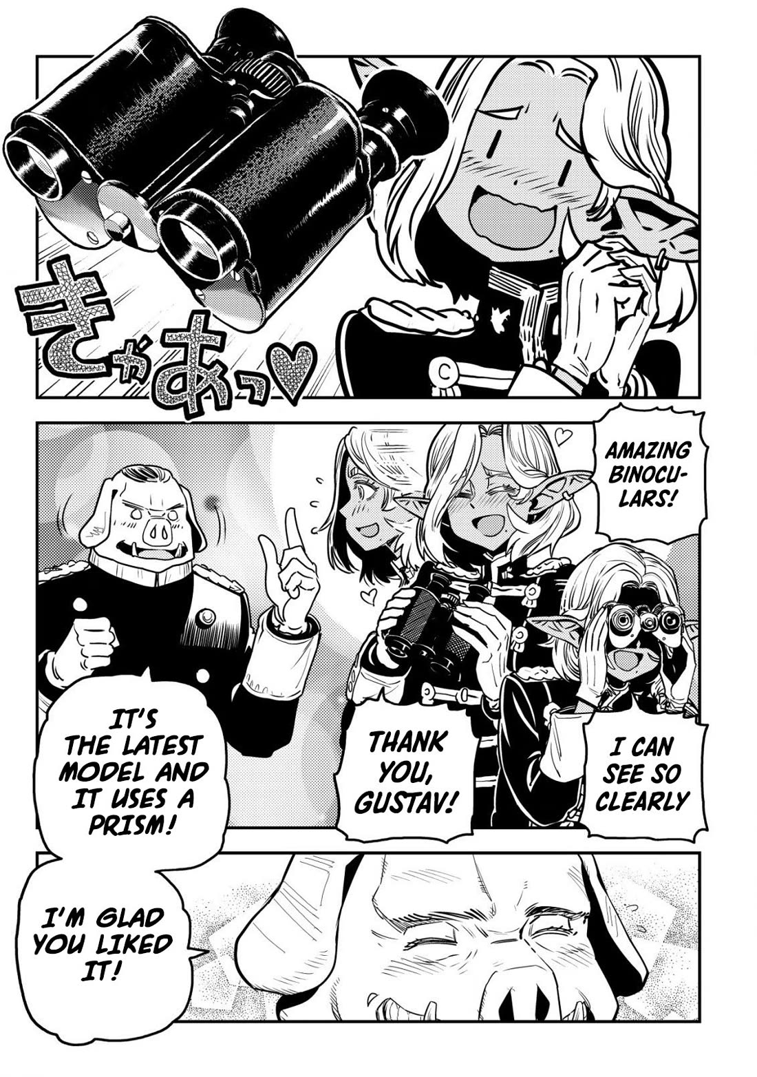 History of the Kingdom of the Orcsen: How the Barbarian Orcish Nation Came to Burn Down the Peaceful Elfland chapter 7 page 26