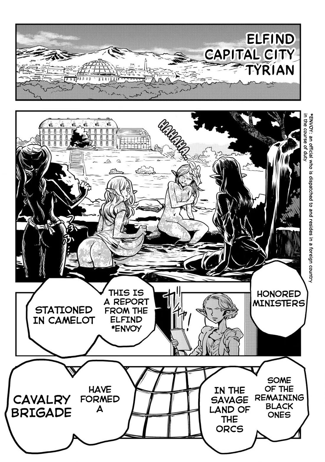 History of the Kingdom of the Orcsen: How the Barbarian Orcish Nation Came to Burn Down the Peaceful Elfland chapter 7 page 57