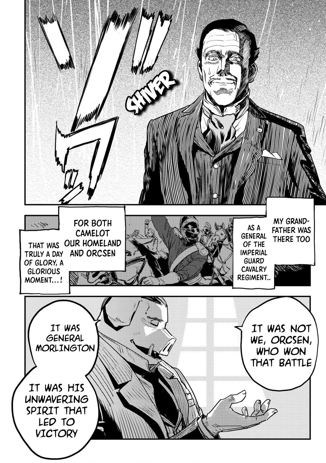 History of the Kingdom of the Orcsen: How the Barbarian Orcish Nation Came to Burn Down the Peaceful Elfland chapter 8 page 17