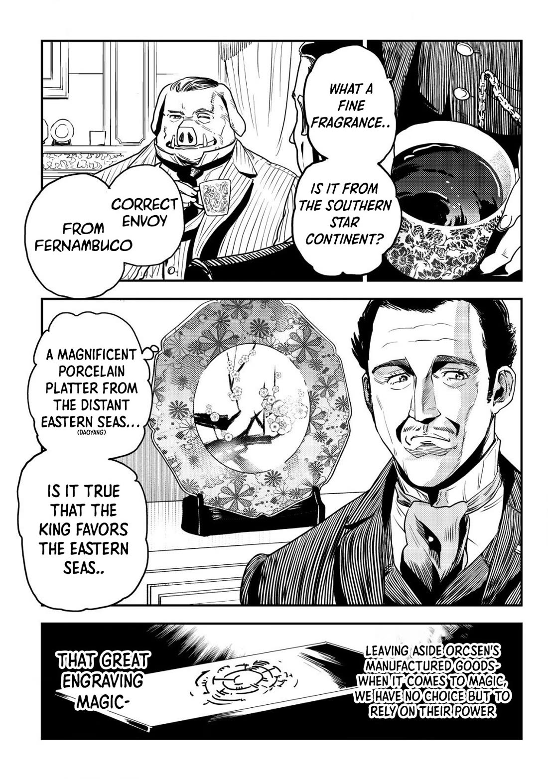 History of the Kingdom of the Orcsen: How the Barbarian Orcish Nation Came to Burn Down the Peaceful Elfland chapter 8 page 21