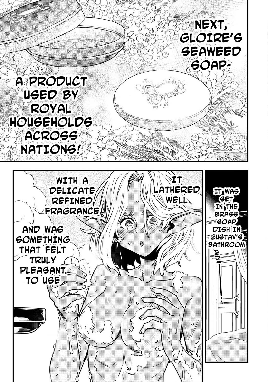 History of the Kingdom of the Orcsen: How the Barbarian Orcish Nation Came to Burn Down the Peaceful Elfland chapter 8 page 36