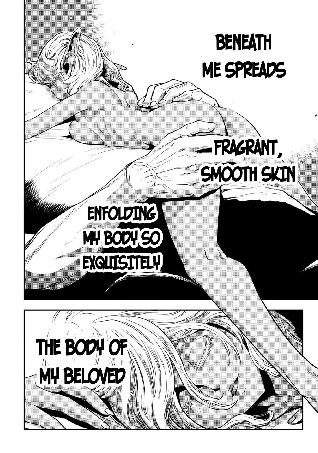 History of the Kingdom of the Orcsen: How the Barbarian Orcish Nation Came to Burn Down the Peaceful Elfland chapter 8 page 7