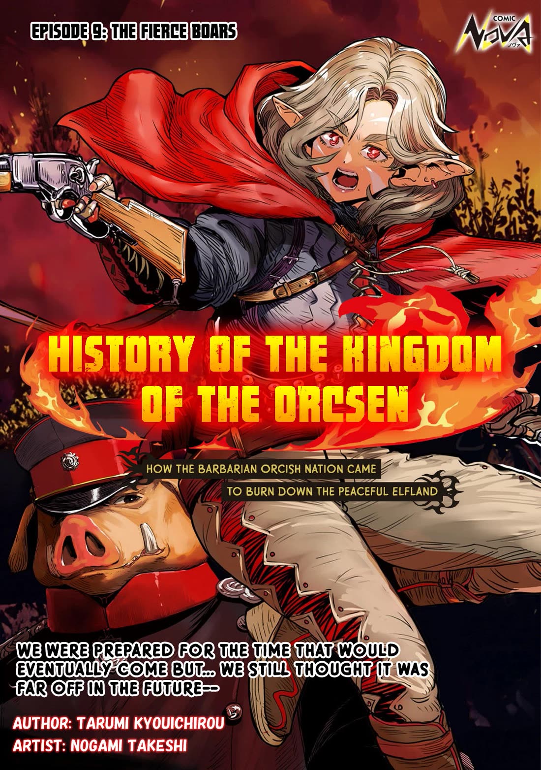 History of the Kingdom of the Orcsen: How the Barbarian Orcish Nation Came to Burn Down the Peaceful Elfland chapter 9 page 1