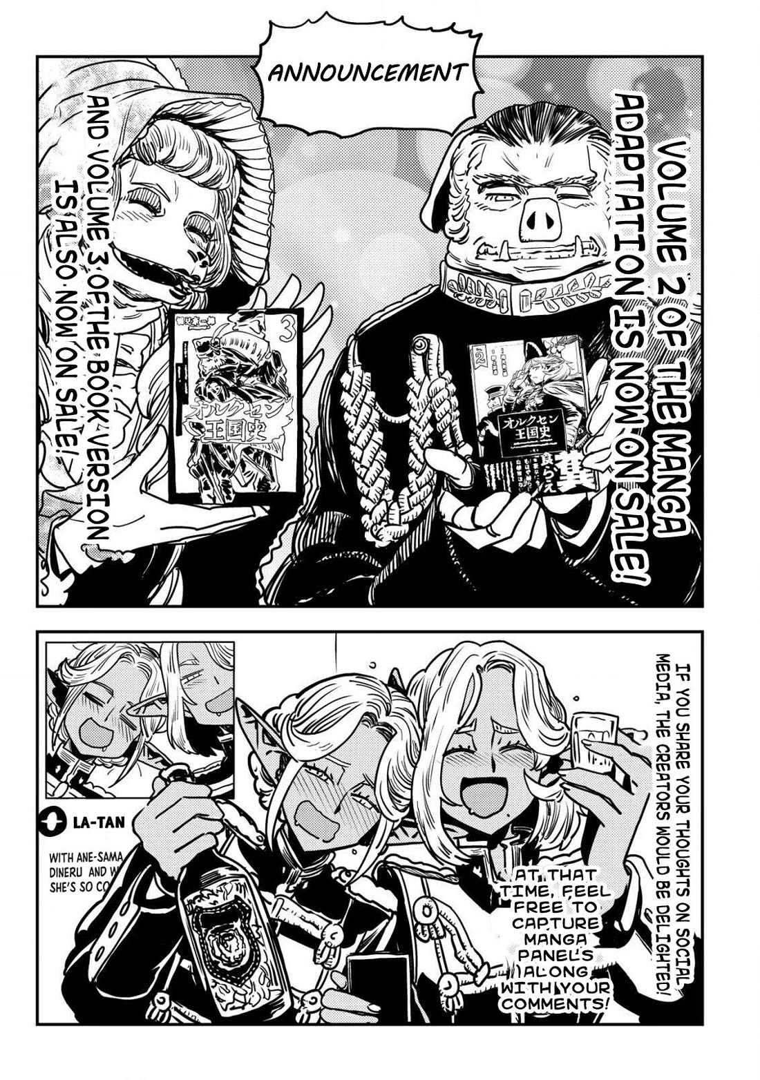 History of the Kingdom of the Orcsen: How the Barbarian Orcish Nation Came to Burn Down the Peaceful Elfland chapter 9 page 48