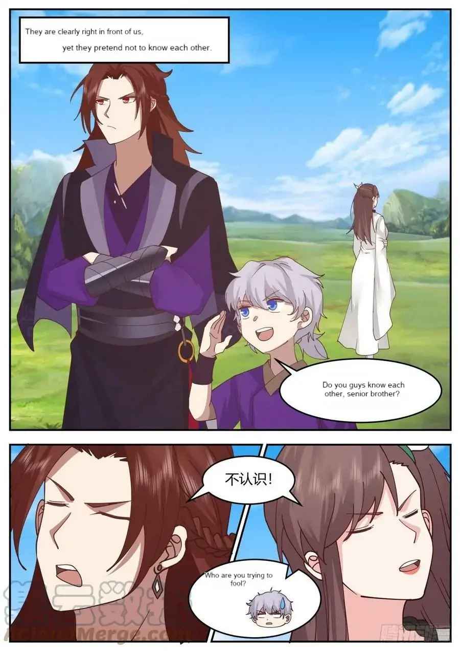 History's Number 1 Founder chapter 207 page 2