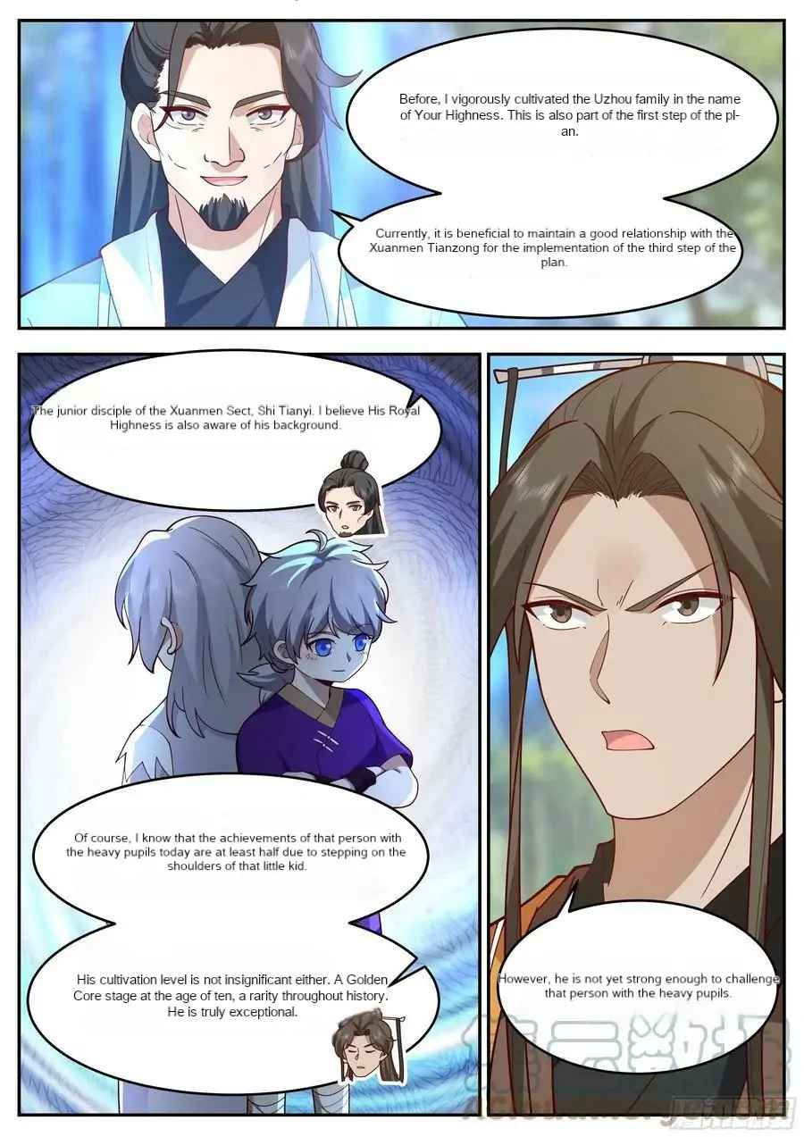 History's Number 1 Founder chapter 220 page 6