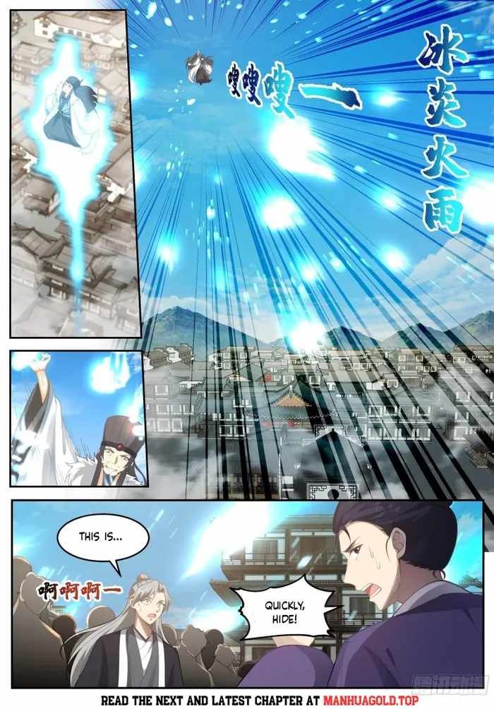 History's Number 1 Founder chapter 233 page 2