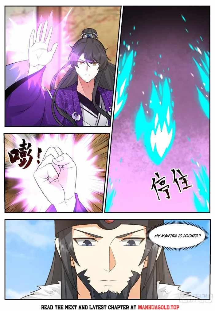 History's Number 1 Founder chapter 233 page 4