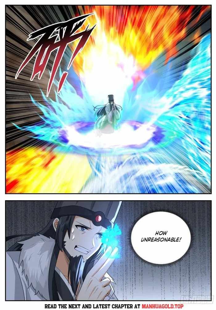 History's Number 1 Founder chapter 233 page 7