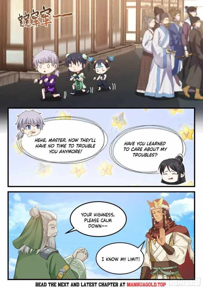 History's Number 1 Founder chapter 234 page 8