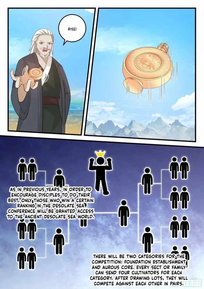 History's Number 1 Founder chapter 235 page 4