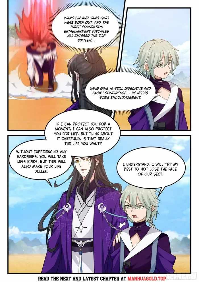 History's Number 1 Founder chapter 236 page 2