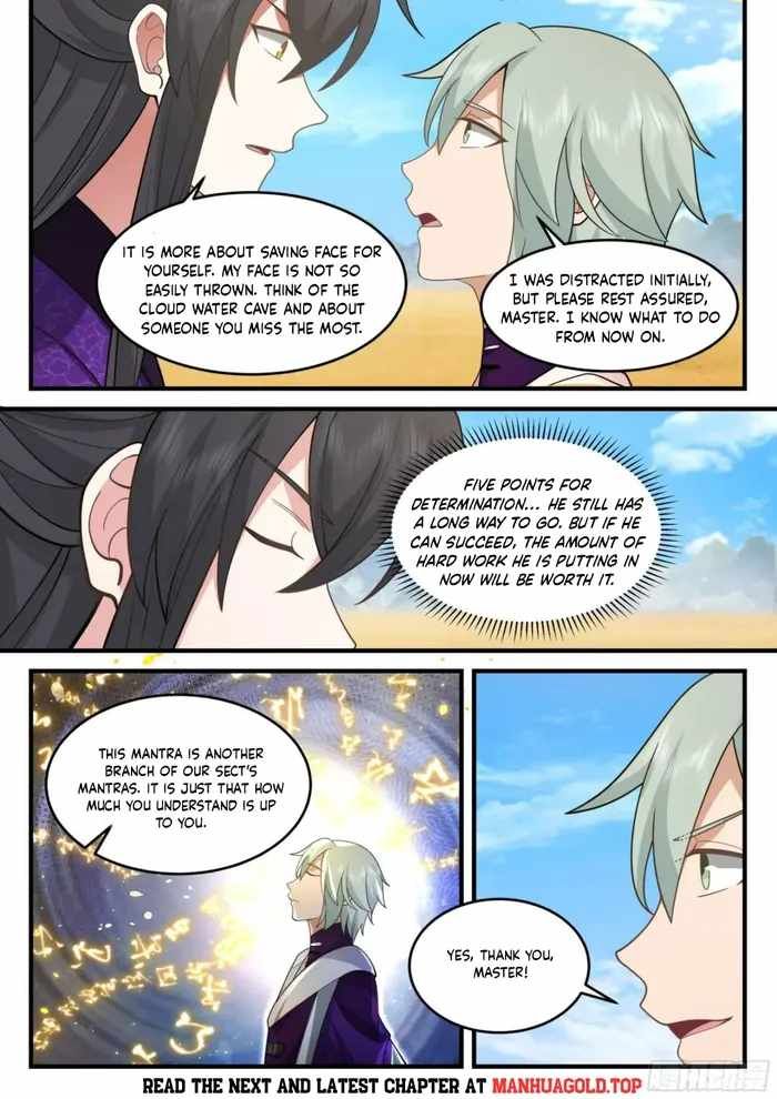 History's Number 1 Founder chapter 236 page 3