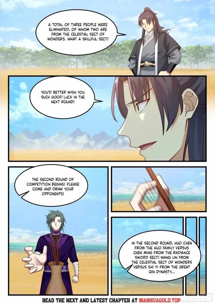 History's Number 1 Founder chapter 236 page 4