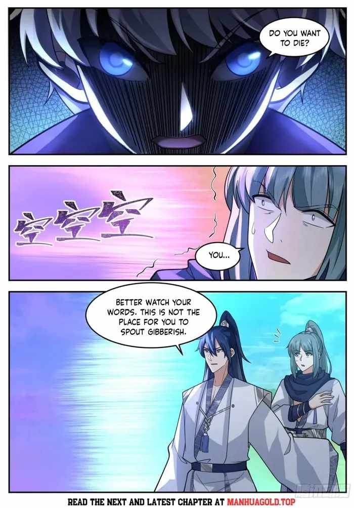 History's Number 1 Founder chapter 237 page 3