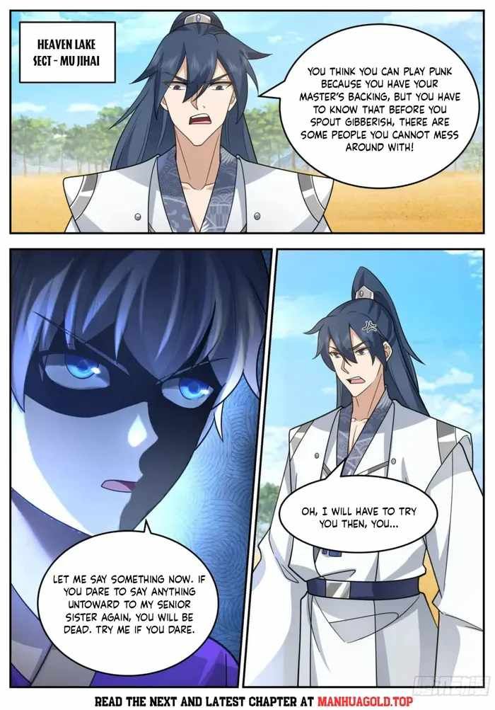 History's Number 1 Founder chapter 237 page 4