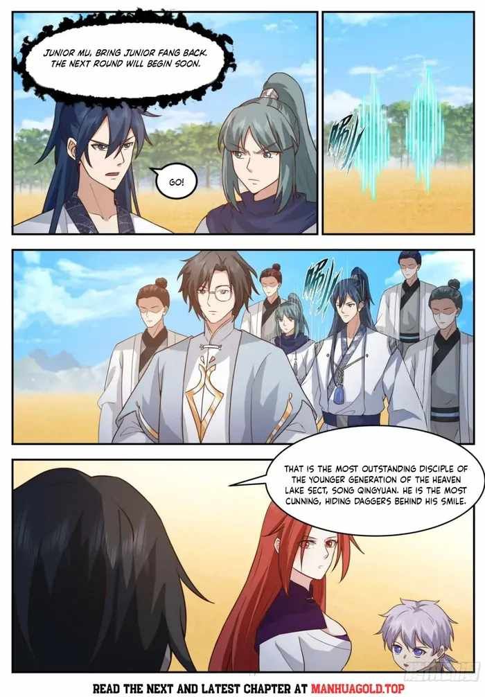 History's Number 1 Founder chapter 237 page 5