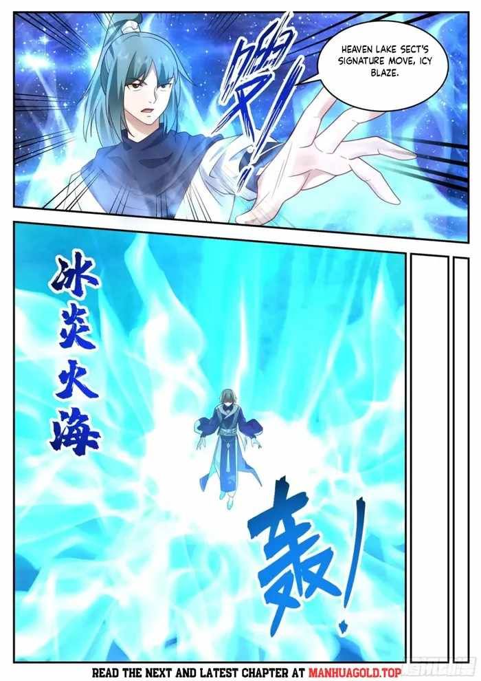 History's Number 1 Founder chapter 238 page 2