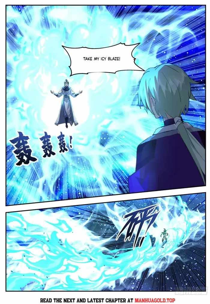 History's Number 1 Founder chapter 238 page 7