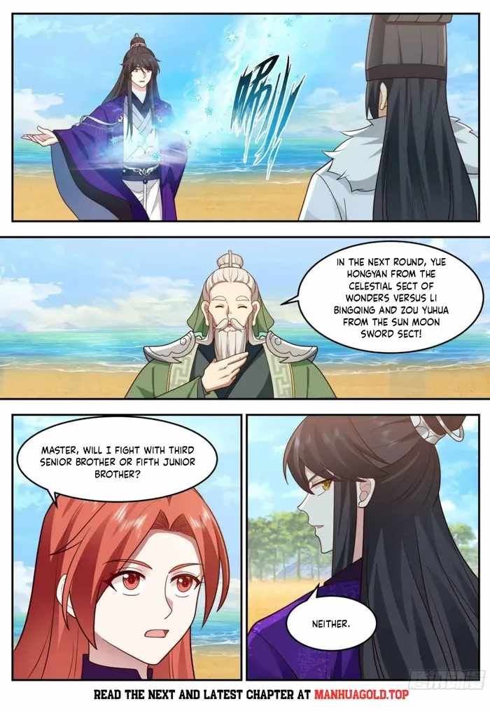 History's Number 1 Founder chapter 239 page 4