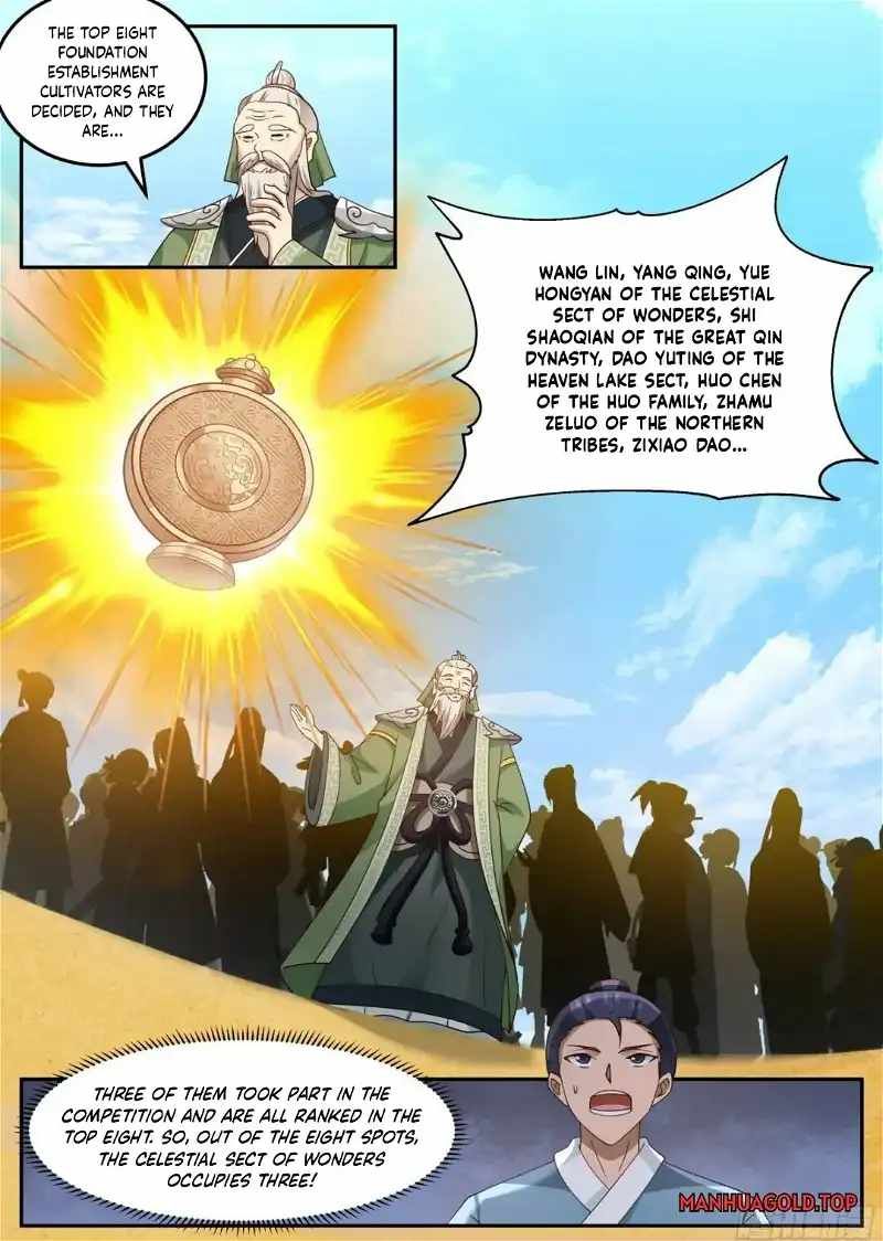 History's Number 1 Founder chapter 241 page 12