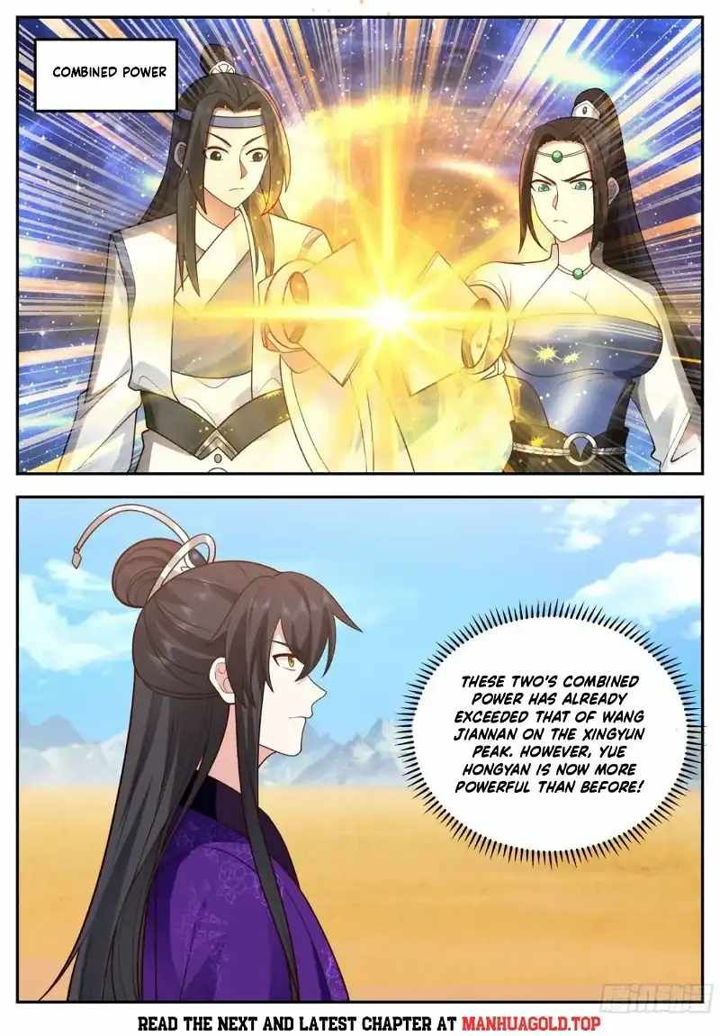 History's Number 1 Founder chapter 241 page 2