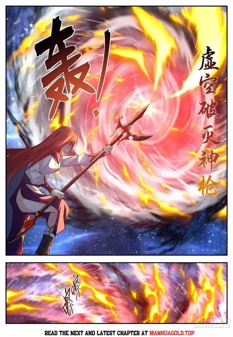 History's Number 1 Founder chapter 241 page 5