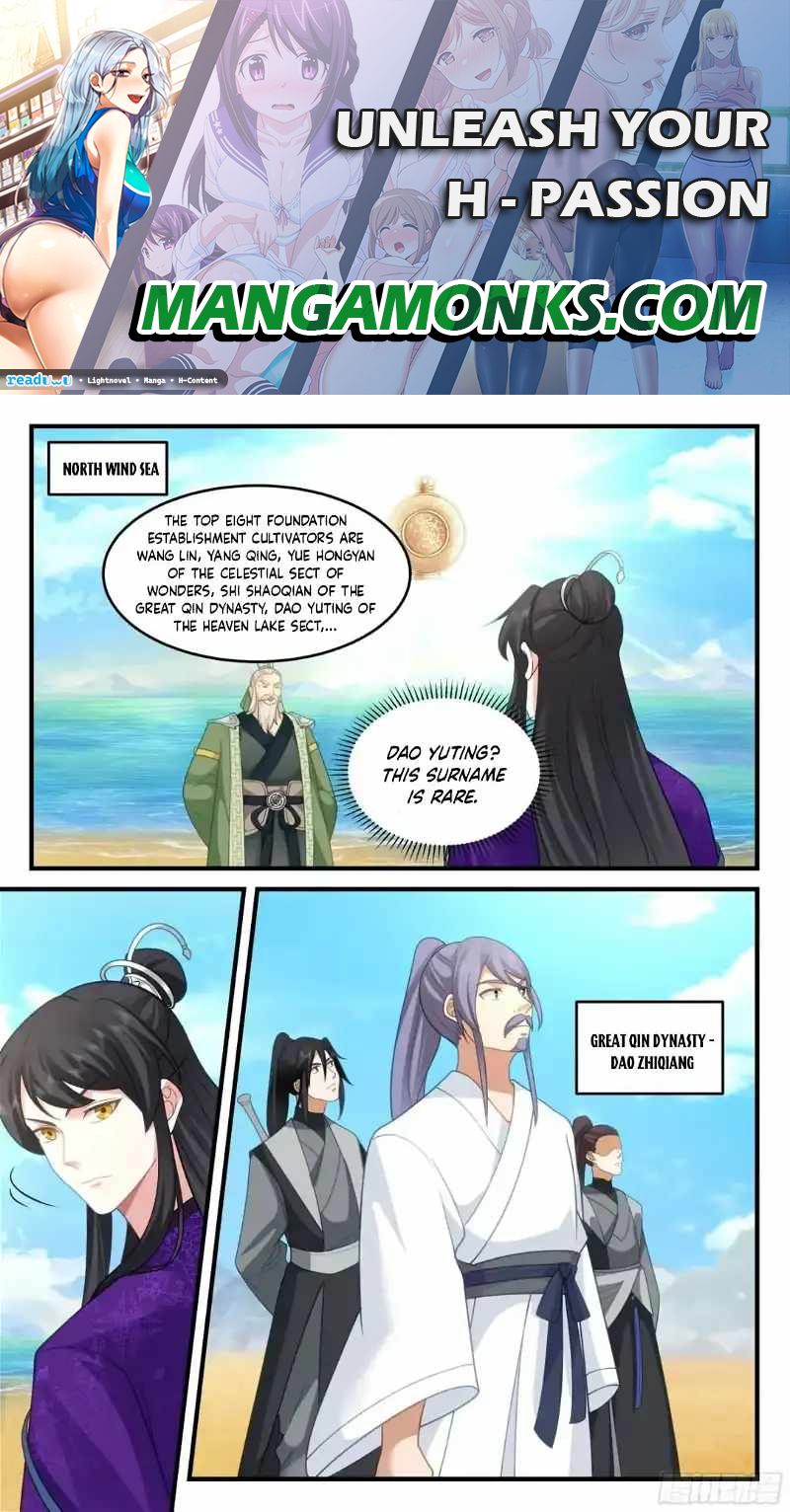 History's Number 1 Founder chapter 242 page 1