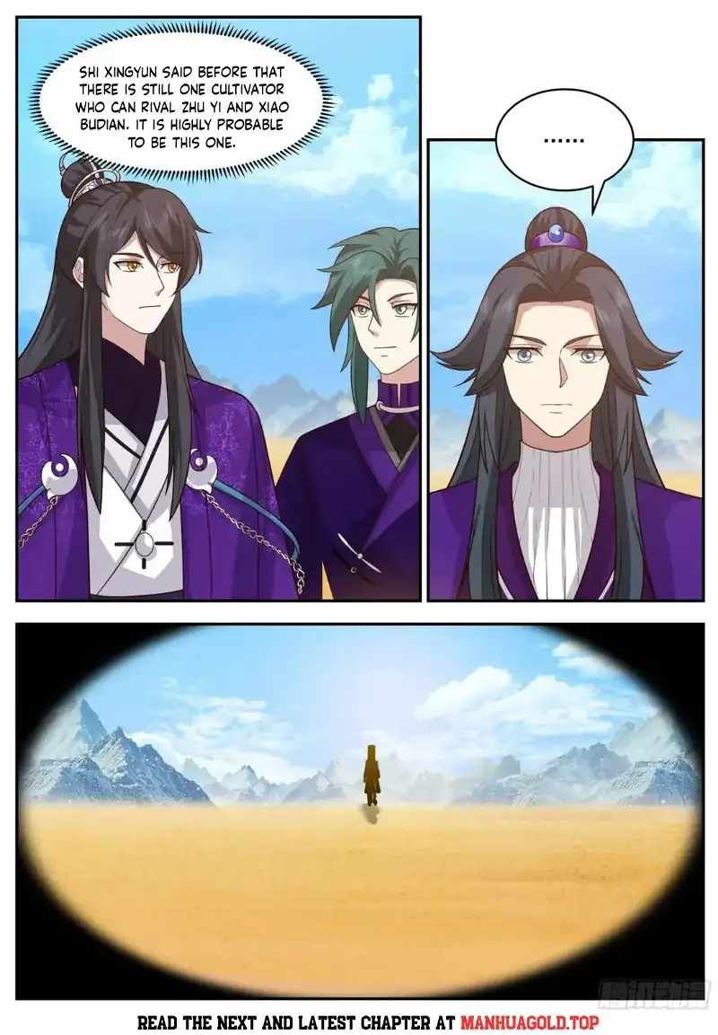 History's Number 1 Founder chapter 244 page 2