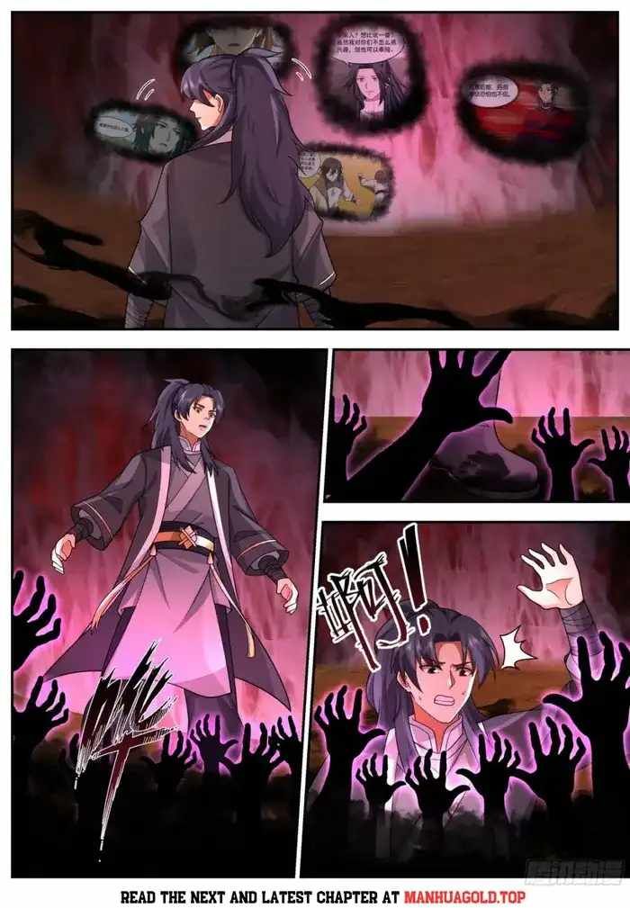 History's Number 1 Founder chapter 245 page 11