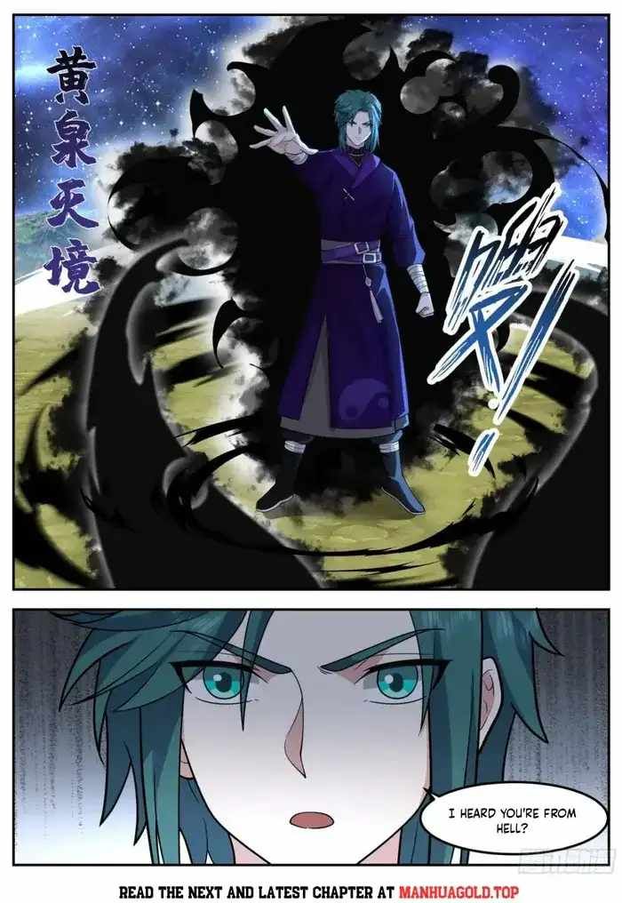 History's Number 1 Founder chapter 245 page 4