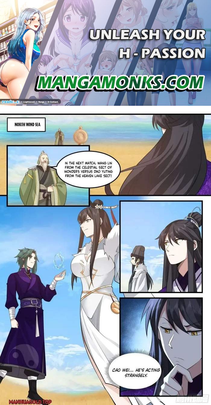 History's Number 1 Founder chapter 248 page 1