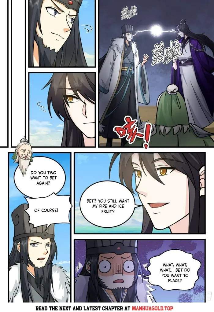 History's Number 1 Founder chapter 248 page 3