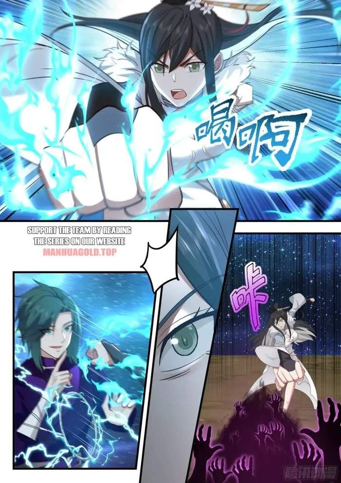 History's Number 1 Founder chapter 248 page 9