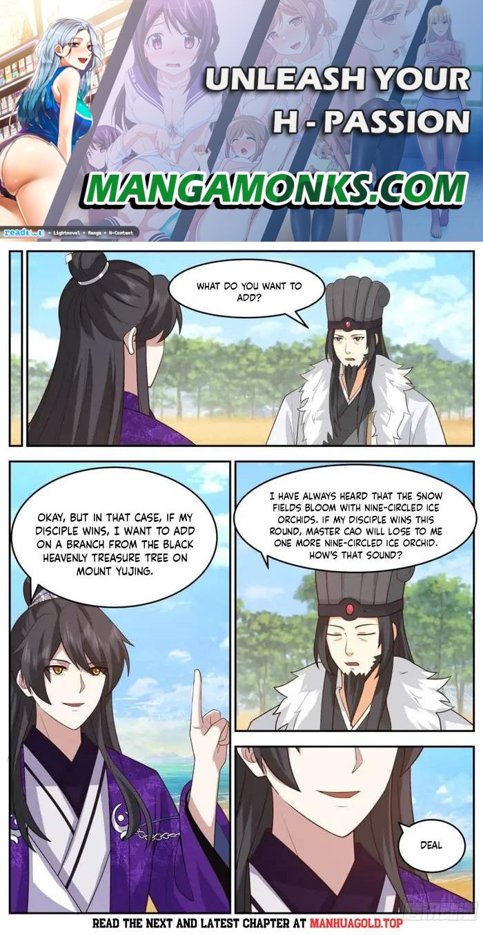 History's Number 1 Founder chapter 249 page 1